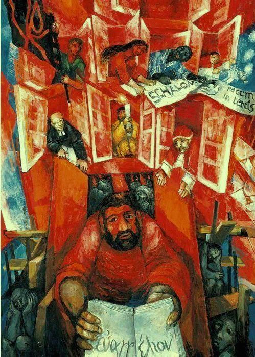 Sieger Köder, Pentecost (I will Pour out my Spirit), 2007