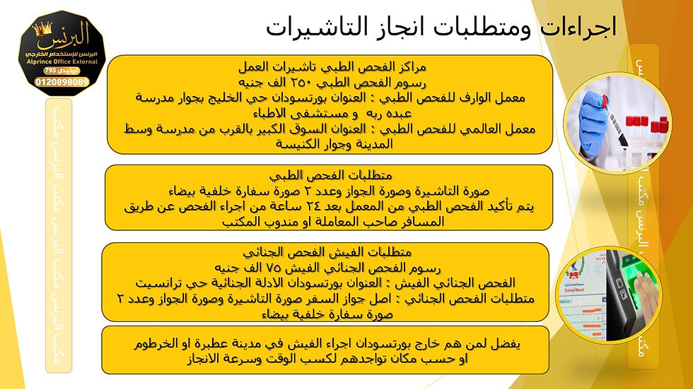 Slide2.JPG