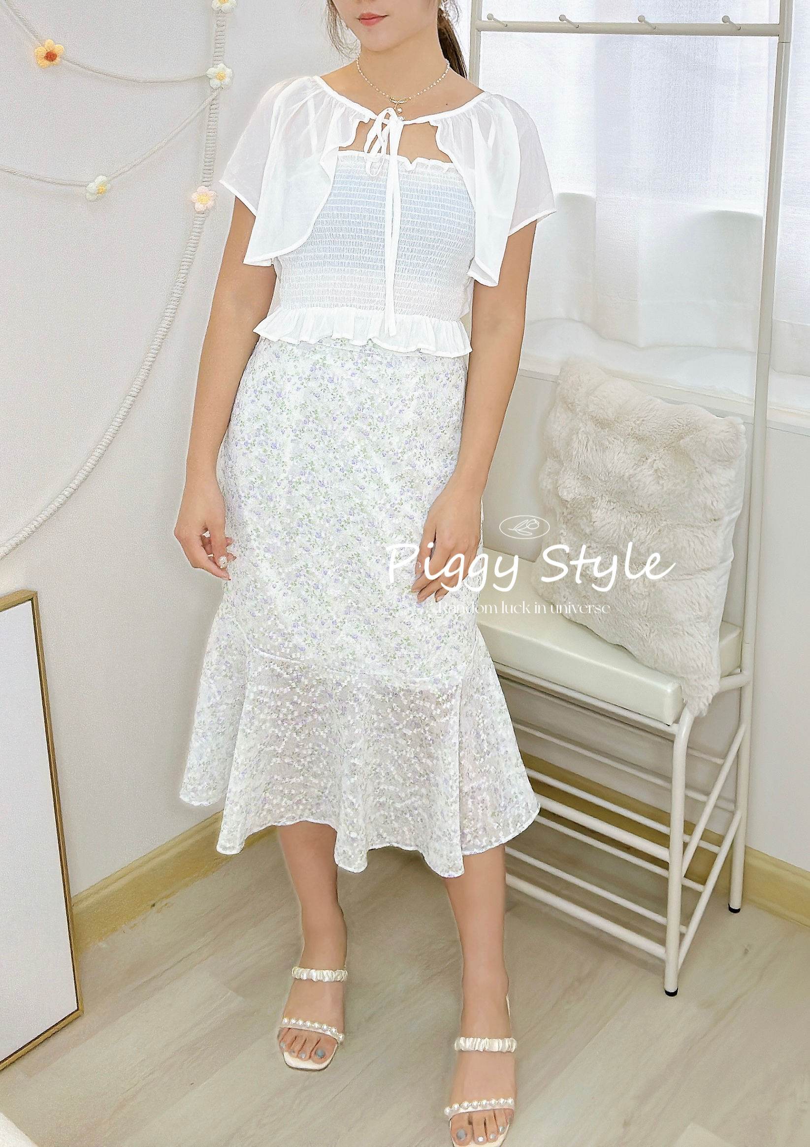 小清新碎花魚尾中長裙 - KB036