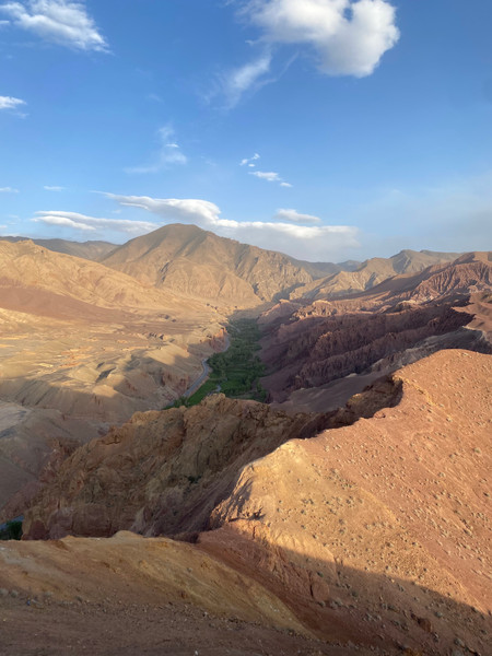 Moon-like Landscapes Of Central Afghanistan