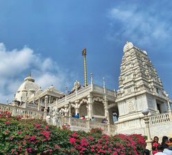 Birla Mandir