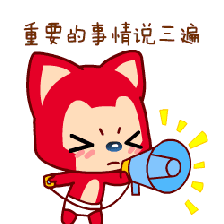 d8d4db1d4cc54823969f5ded7ff08140.gif