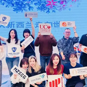 GEA Urumqi New Zealand & North America Sharing Session | A Day Packed with Insights ✨