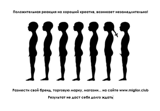 Пишите нам