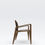 Miniature : retro style wooden armchair 