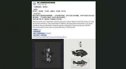 螢幕擷取畫面 (318).png