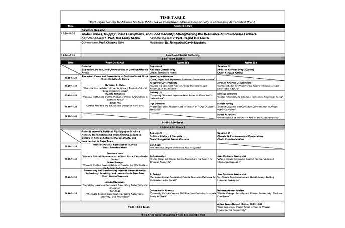 Timetable(Final).png