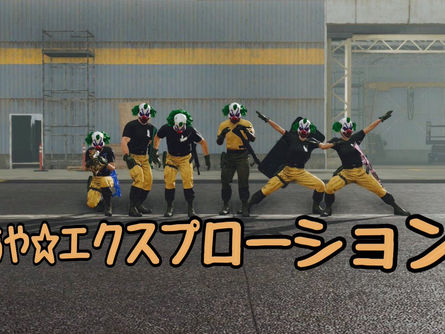 LEM杯 予選Bブロック