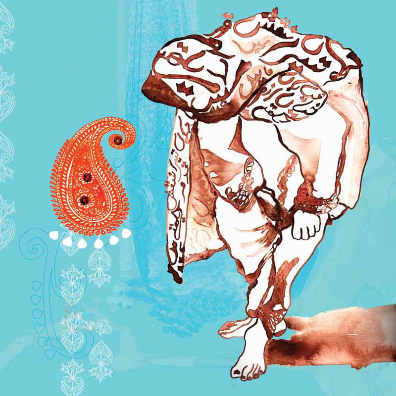 Duputta.jpg