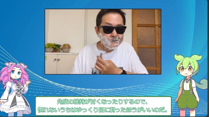 Youtube_captuer