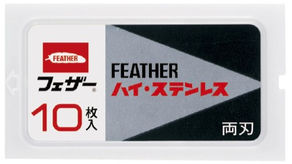 フェザーハイステンレス レビュー