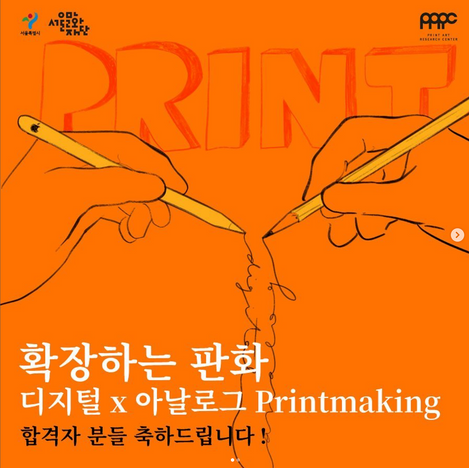 Screenshot 2023-05-21 at 9.36.04 pm.png