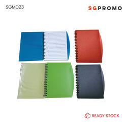SGMD23 (SG Promo)