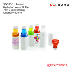 SGDR36a - fROZEN (SG Promo)
