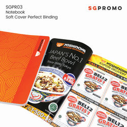 SGPR03 (3a) (SG Promo)