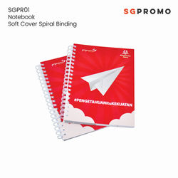 SGPR01 (SG Promo)