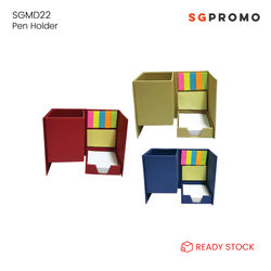 SGMD22 (SG Promo)b