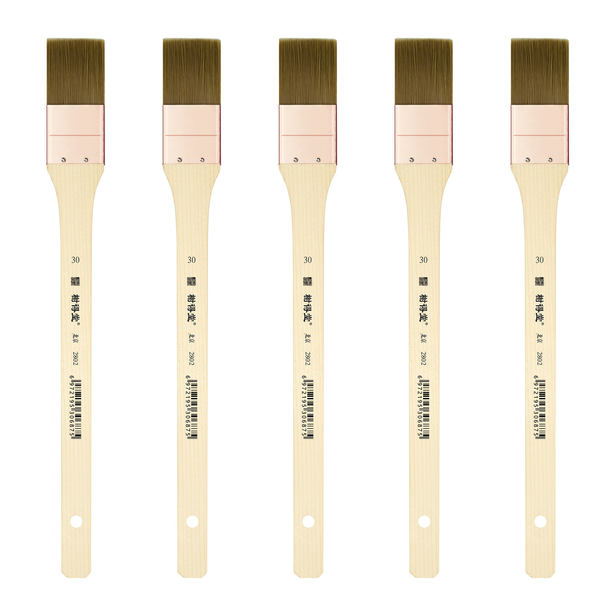 XDT#2802-30 Hake Brush 5Pc Set- Flat Watercolor Brush with Nylon Hair