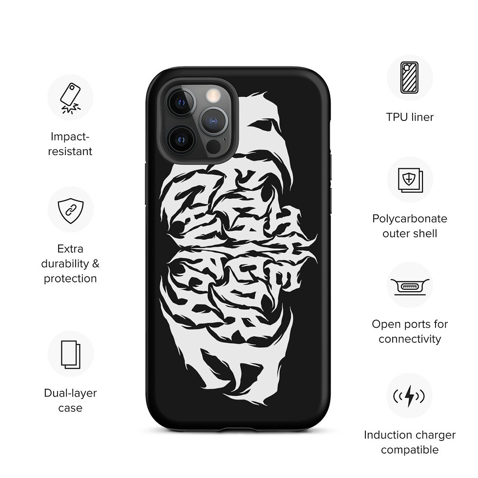 Thumbnail: Tough iPhone case