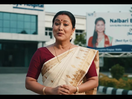 চকুৰ সমস্যা?  ভয় নহয়, ঘৰখনলৈ লৈ আনক আশাৰ বতৰা!