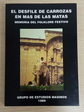 Mas de las Matas IX - 15€