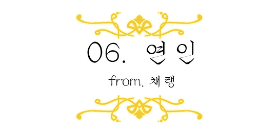 네임택_20220903123744.png