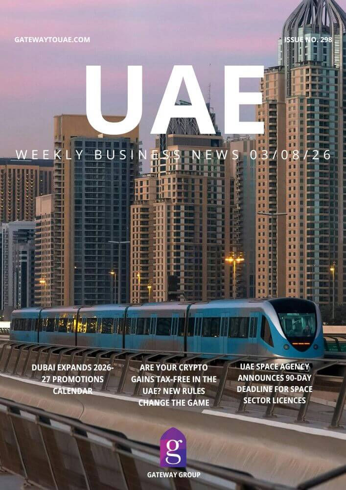 UAE Weekly Business News magazine-style cover for 03 August 2026 on the Gateway To UAE blog, highlighting Abu Dhabi and Dubai free zone, visa, trade and economy headlines