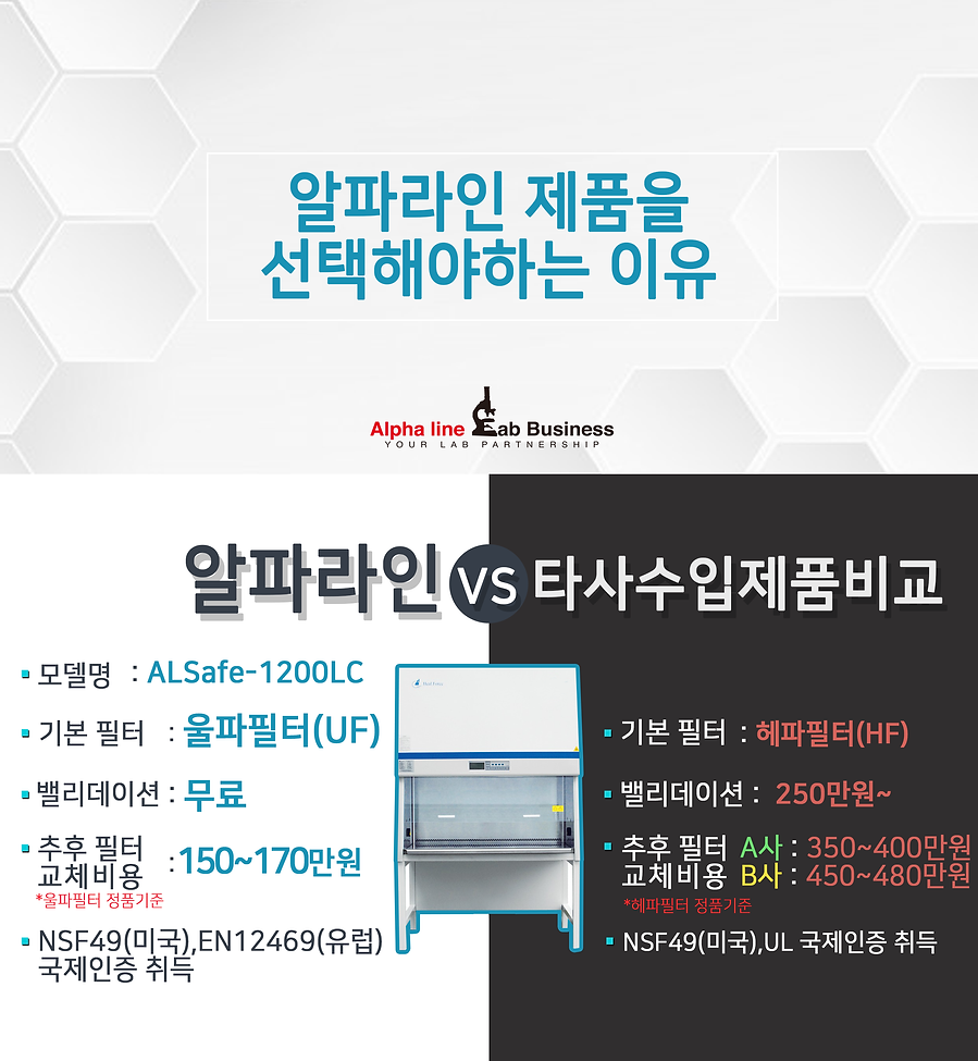 힐포스브로셔홍보지2.png