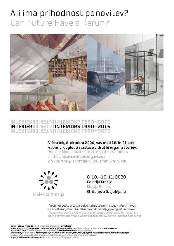 EXPO: Interiors 1990 - 2015