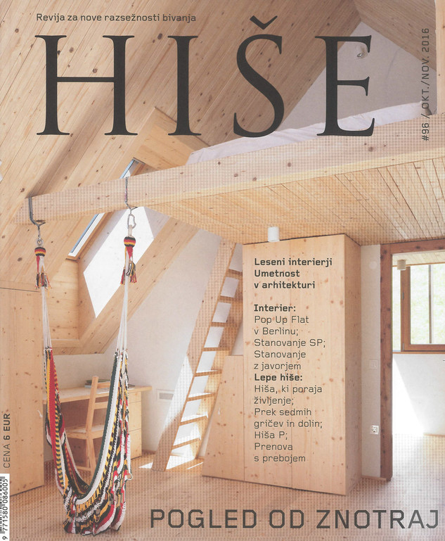 Rotating Wall Office in HIŠE 96