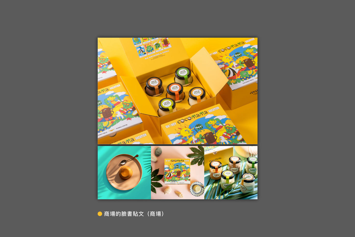 20211103_cm_port_digi_s_7.jpeg