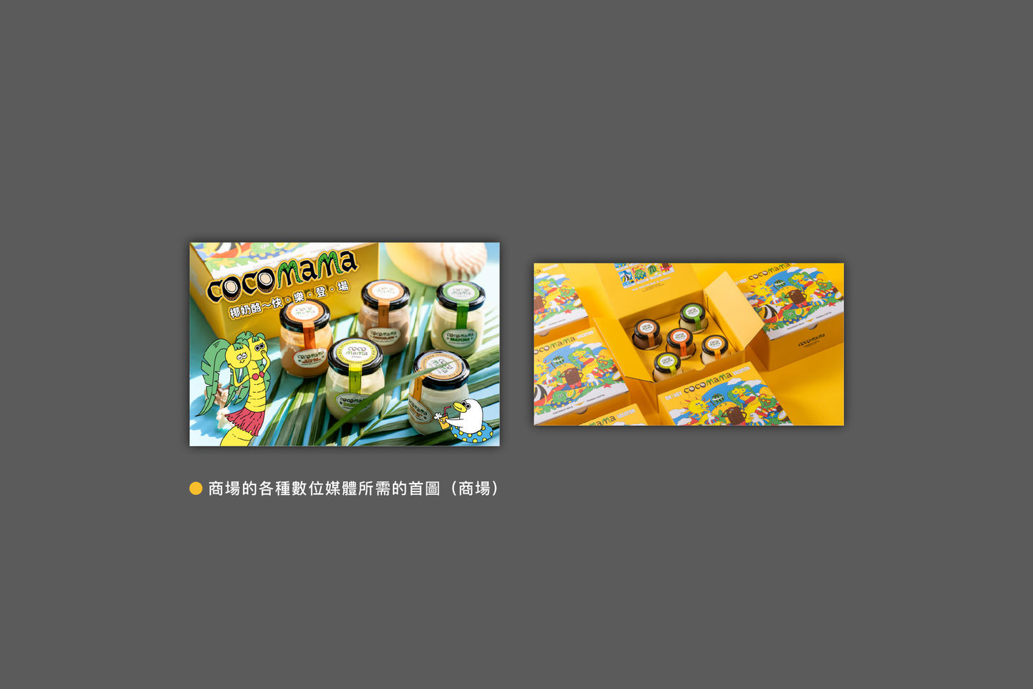 20211103_cm_port_digi_s_8.jpeg