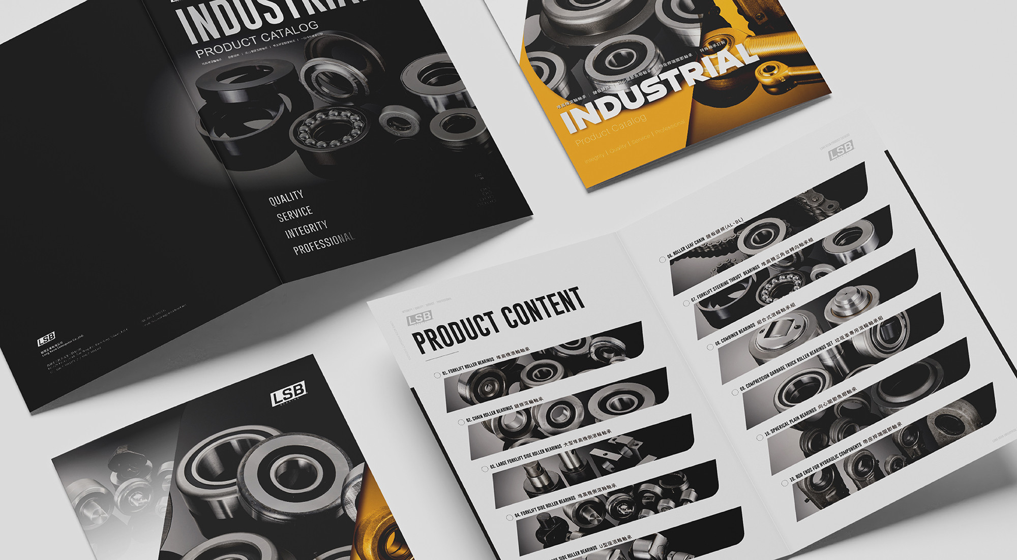 Bearing Manufacturing Company｜Catalog Design
