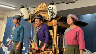 親子観劇会　劇団風の子