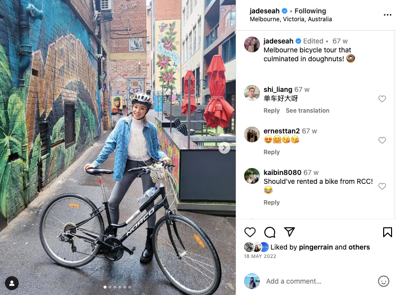 jade seah ig 9.png