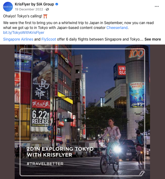 cheeserland kf fb nrt.png