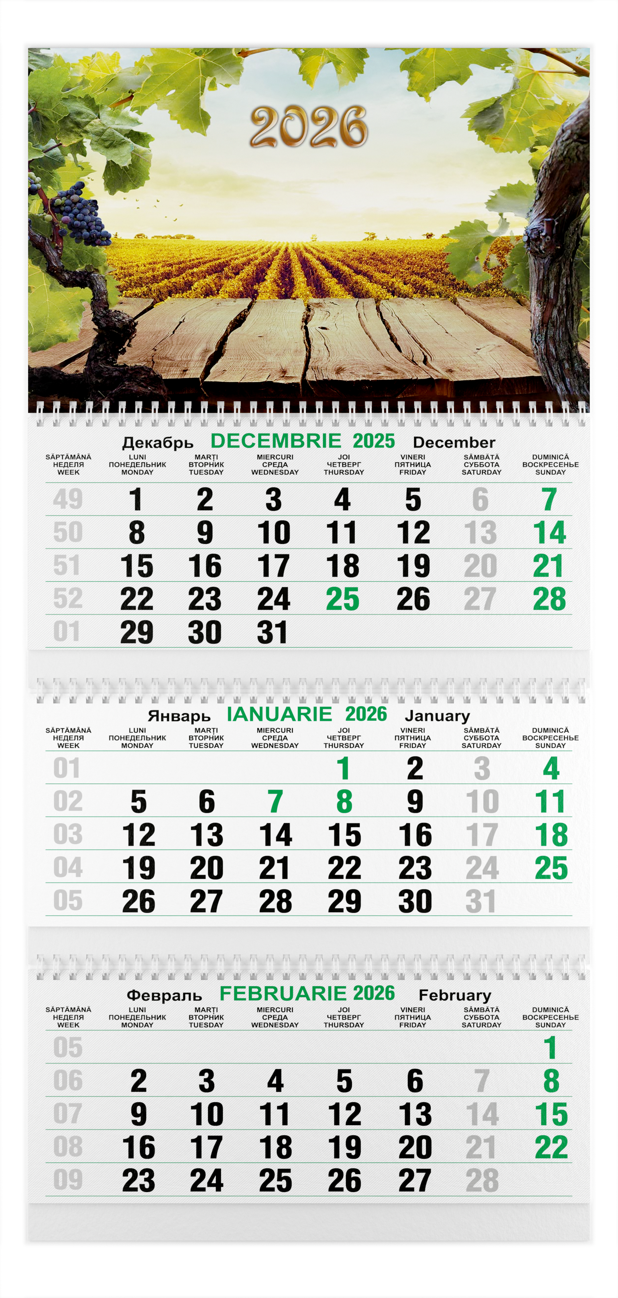 Календарь настенный квартальный 2026   7