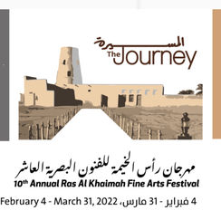 The Journey