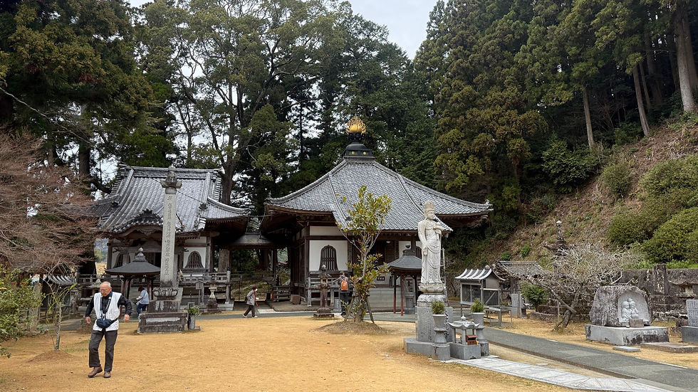 Butsumokuji Temple