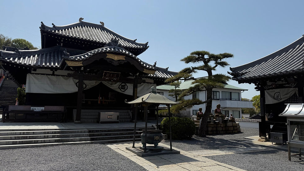 Goshoji Temple