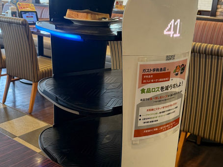 31 March 2025 - Day 29 - To Uwajima, no Temple but a Bekkaku and a Castle - 22 km including walk through Uwajima