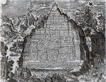 The Emerald Tablet of Hermes Trismegistus