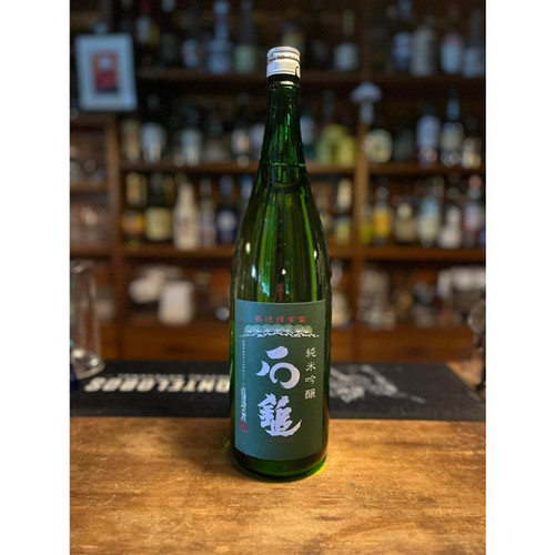 石鎚 純米吟醸 緑ラベル 1.8L 瓶詰月2025.10. | Sake no Takarajima