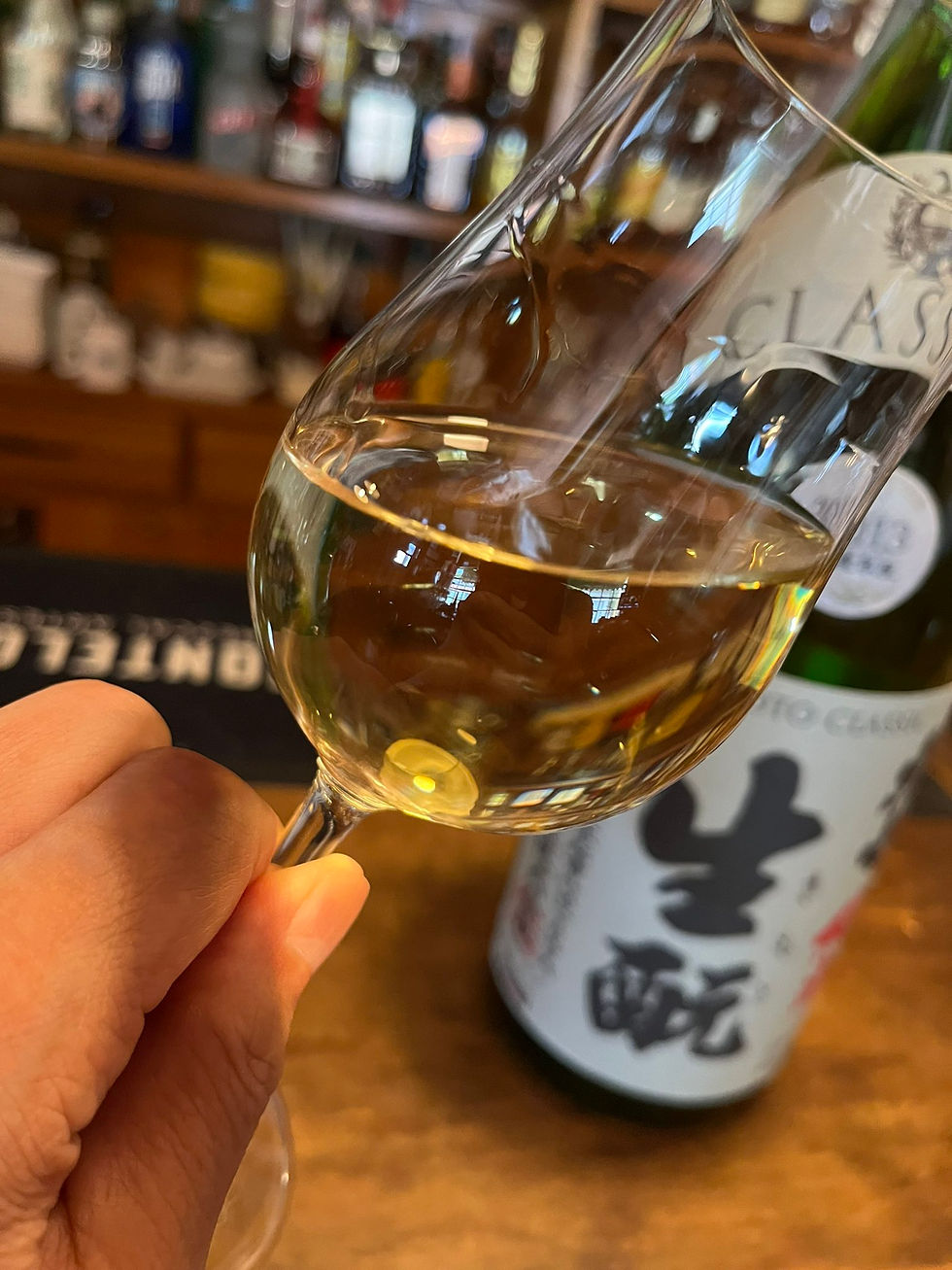 サムネイル： 大七純米生もとCLASSIC 1.8L瓶  大七酒造　醸造年度2013　瓶詰月2021.2.