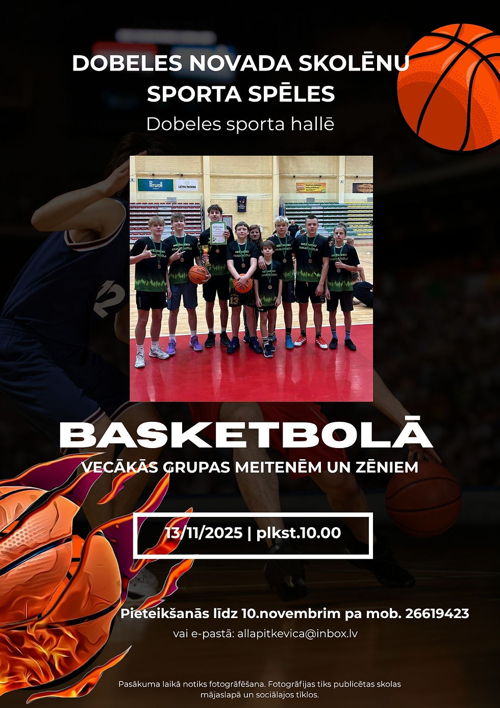 Dobeles novada skolēnu sporta spēles basketbolā