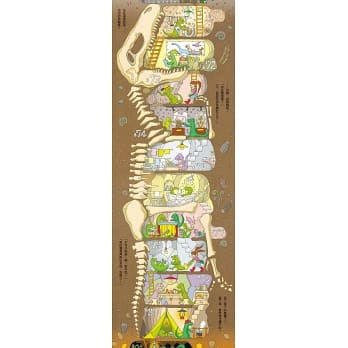 Thumbnail: 岩井俊雄創意繪本集：探索100層樓的家