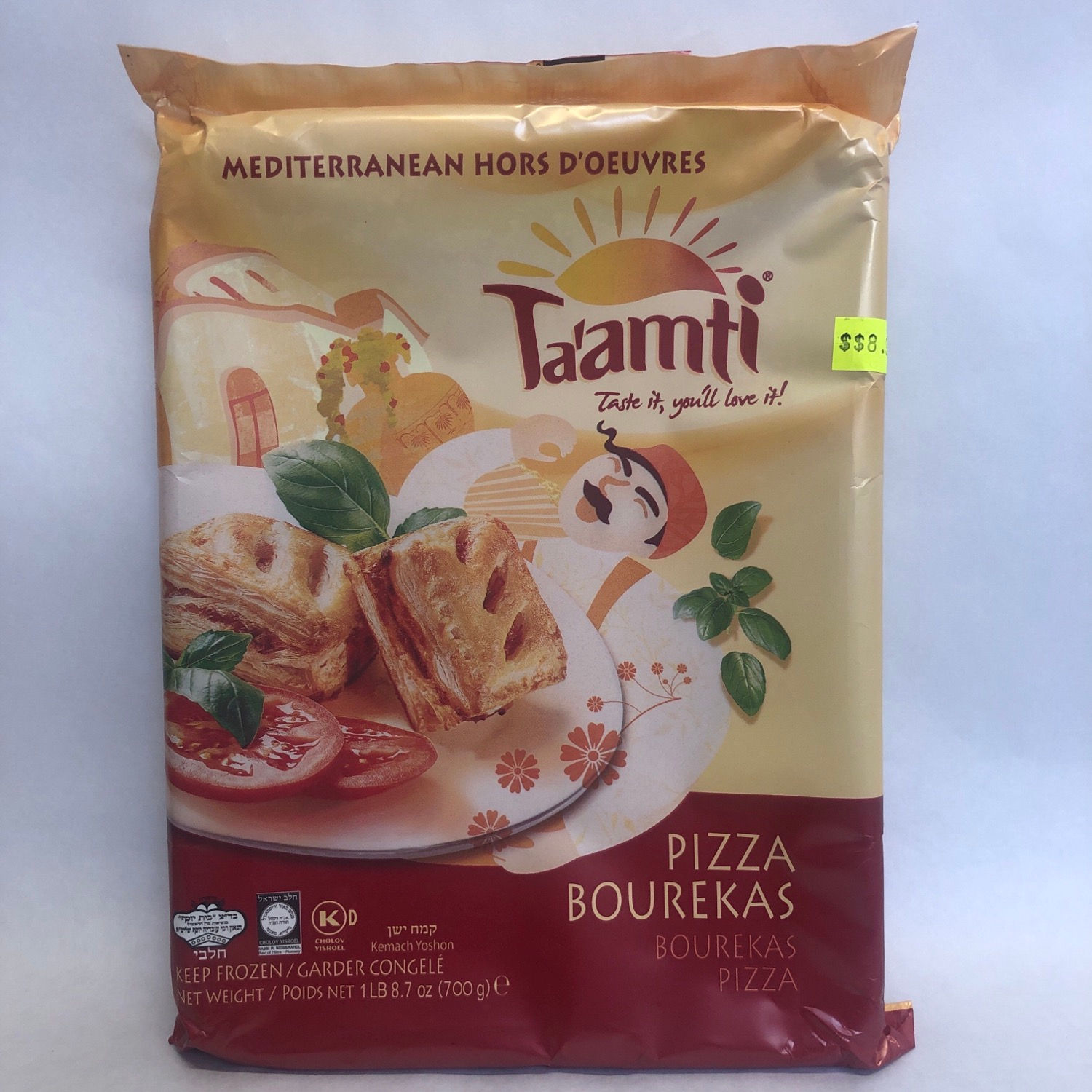 Ta’amti Pizza Bourekas 1LB 8.7oz