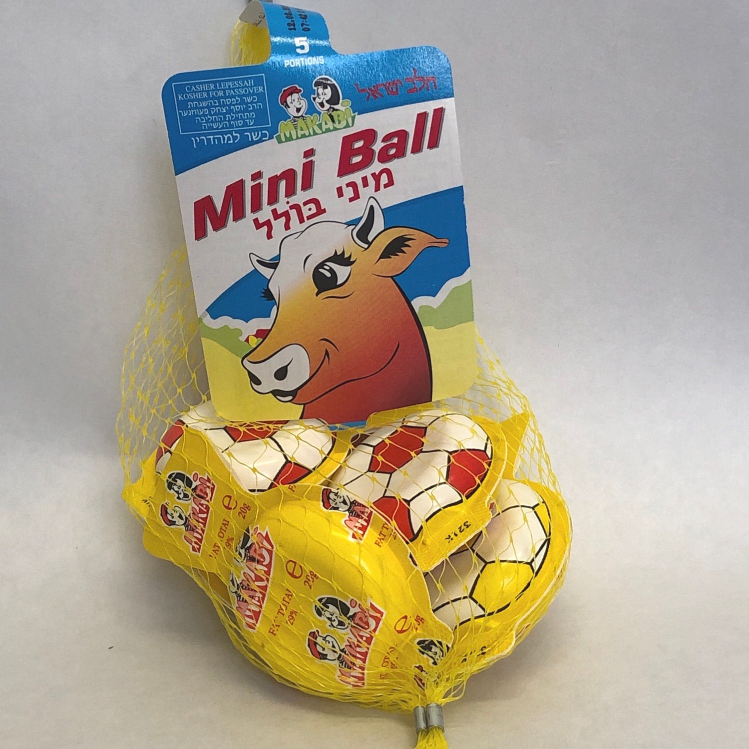 Makabi Mini Ball Cheese 5 Portions  