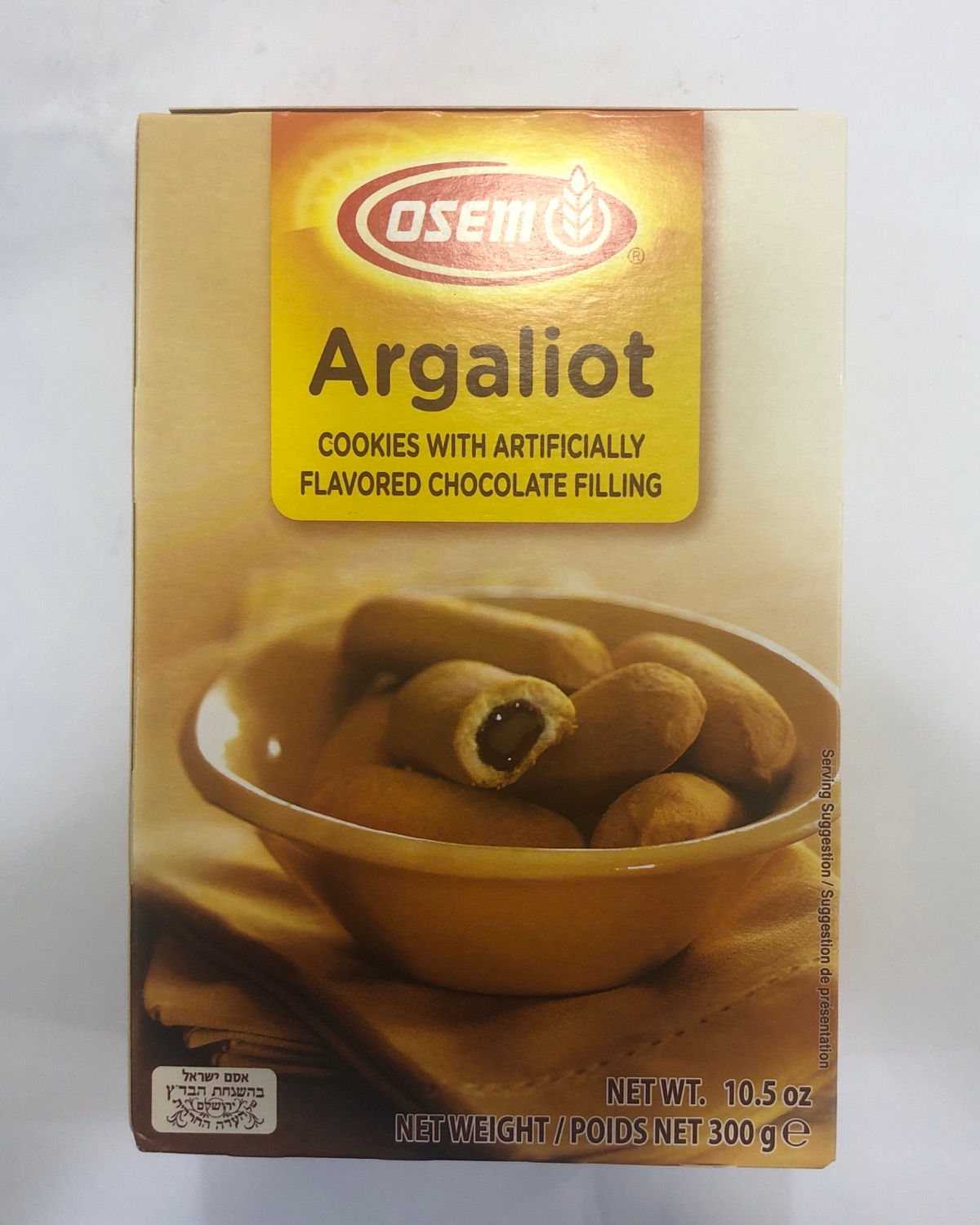 Osem Argaliot Cookies Filled With Chocolate 10.5oz