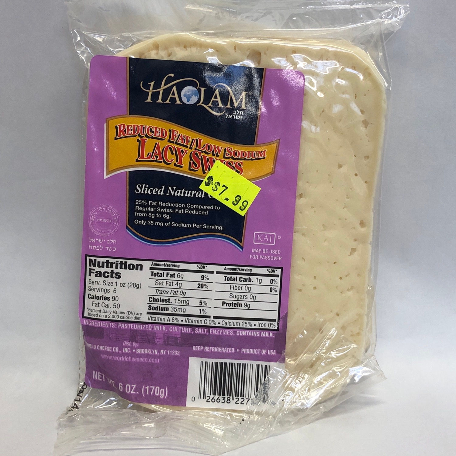 Haolam Reduced Fat/Low Sodium Sliced Lacy Swiss Cheese 6oz